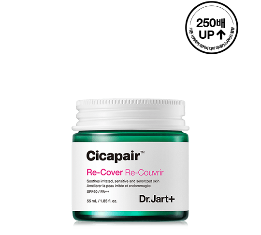 Dr.Jart+ Cicapair Re-Cover 55ml Ver 2 - The Beauty Regime - South African K Beauty and skincare online store!