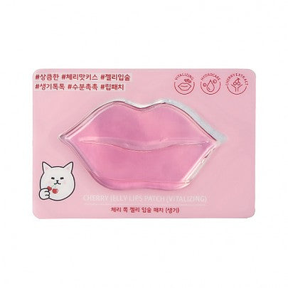 Etude House - Cherry Jelly Lips Patch (Vitalizing)