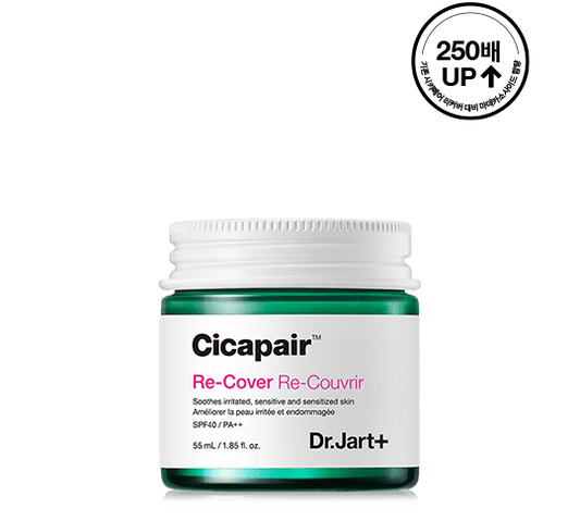 Dr.Jart+ Cicapair Re-Cover 55ml Ver 2 - The Beauty Regime - South African K Beauty and skincare online store!