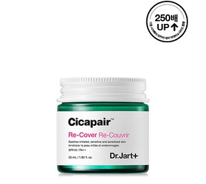 Dr.Jart+ Cicapair Re-Cover 55ml Ver 2 - The Beauty Regime - South African K Beauty and skincare online store!